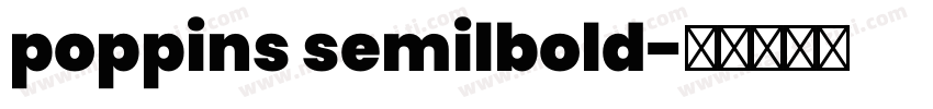 poppins semilbold字体转换